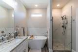 328 Evening Shade Lane - Photo 15