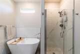 328 Evening Shade Lane - Photo 16