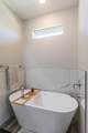 328 Evening Shade Lane - Photo 17