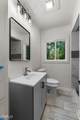 18 Lake Forest Hills - Photo 16