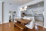 4830 Cedar Springs Road - Photo 2