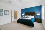 631 Verrine Way - Photo 12