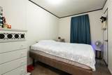 5151 Fm 600 - Photo 23