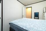 5151 Fm 600 - Photo 24