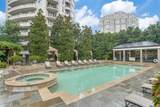 3505 Turtle Creek Boulevard - Photo 14