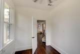 502 Kirby Place - Photo 8