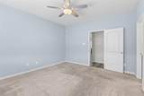 110 Alamo Way - Photo 17