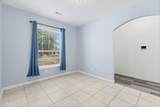 110 Alamo Way - Photo 7