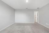 205 Poplar Place - Photo 20