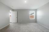 205 Poplar Place - Photo 22