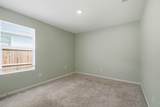 205 Poplar Place - Photo 24