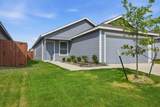 205 Poplar Place - Photo 3