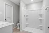 205 Poplar Place - Photo 32