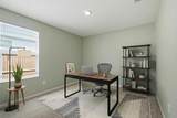 205 Poplar Place - Photo 6