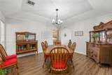 108 Mabry Lane - Photo 17