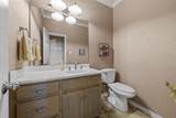 108 Mabry Lane - Photo 22