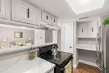 5809 Harvest Hill Road - Photo 11