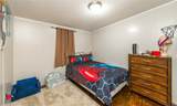 199 Woolworth Road - Photo 29