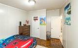 199 Woolworth Road - Photo 30