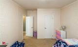 199 Woolworth Road - Photo 33