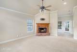 106 Red Fox Circle - Photo 4