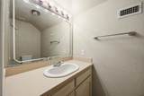 401 Center Court Drive - Photo 21