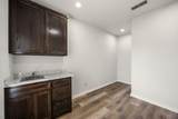401 Center Court Drive - Photo 8