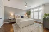 1600 Abrams Road - Photo 15