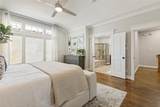 1600 Abrams Road - Photo 16