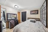 192 Oak Meadows Drive - Photo 12