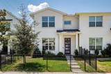 306 Sunset Lane - Photo 1