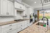 608 Lessie Drive - Photo 7