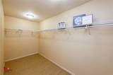 155 Elmwood - Photo 29