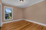 9412 Wrenwood Boulevard - Photo 22