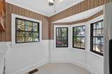 551 Broadmoor Boulevard - Photo 11