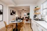 4031 Rawlins Street - Photo 5