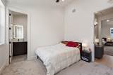 1141 Madison Avenue - Photo 21