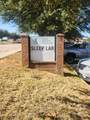 2125 Martin Drive - Photo 3