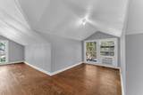 2701 Fort Avenue - Photo 19