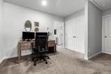 1234 Lamar Drive - Photo 16
