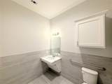 2120 Prairie Drive - Photo 26