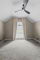 354 Hunters Hollow - Photo 19