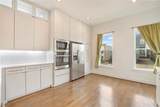 4634 Virginia Avenue - Photo 4