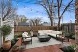 930 Shady Creek Lane - Photo 20