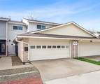 930 Shady Creek Lane - Photo 24