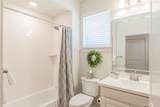 1634 Dewberry Lane - Photo 29