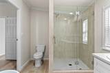 4514 Circle C Drive - Photo 24