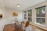 8434 Towneship Lane - Photo 7