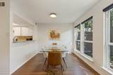 8434 Towneship Lane - Photo 8