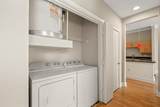 4414 Cedar Springs Road - Photo 12